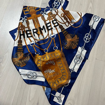 Hermes vintage sall