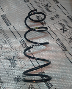 Toyota Land Cruiser 200 48231-60E00 48231-60E10 48505-60060 (1 foto / 3)