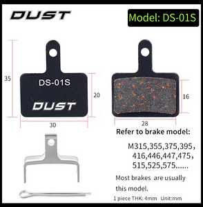 DS-01S Ceramic piduriklotsid (1 foto / 3)