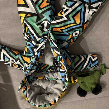 Poiste talvekombinesoon, 86 cm