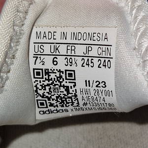 Кроссовки Adidas (2 фото из 5)