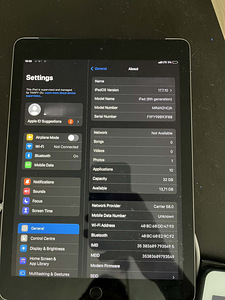 Хороший iPad (6-е поколение) 32GB Wi-Fi (2 фото из 2)