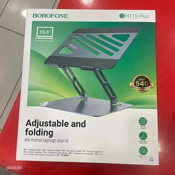 Подставка для ноутбука из авиационного алюминия