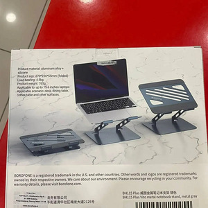 Laptop stand made from aviation aluminum (2 foto / 3)