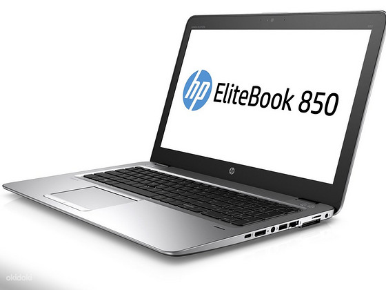 HP Elitebook 850 G4 i7 16GB