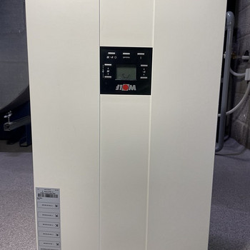 Газовый конденсационный котёл Wolf FGB-K - 28 - 24 кВт