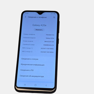 Смартфон Samsung Galaxy A20e 32/3gb (5 фото из 6)