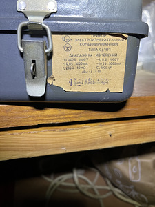 Elektrimõõteseade (2 foto / 2)
