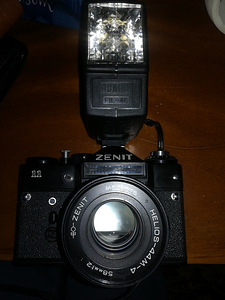 Продам фотоаппарат ZENIT (1 фото из 1)