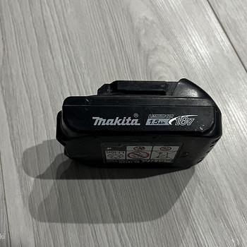 Makita aku