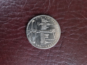 Монеты (9 фото из 10)