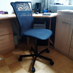 Kontoritool (1 foto / 1)