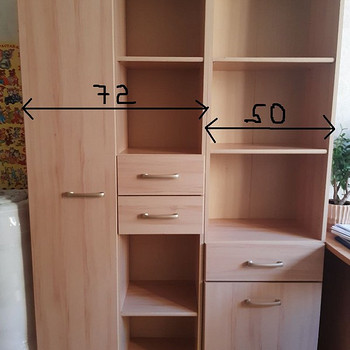 Noortemööbli komplekt, 4 osa.