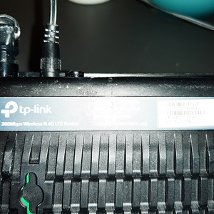 TP-Link TL-MR6400 (SIM-kaart) (7 foto / 10)