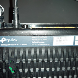 TP-Link TL-MR6400 (SIM-kaart) (8 foto / 10)