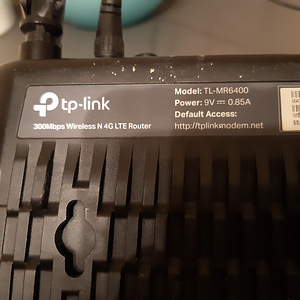 TP-Link TL-MR6400 (SIM-kaart) (9 foto / 10)