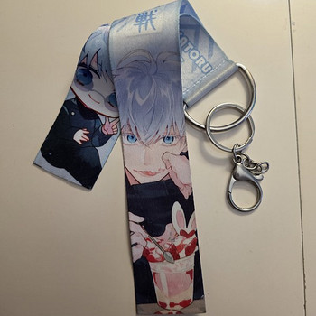 Anime võtmehoidja Gojo