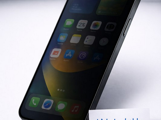 Privacy kaitseklaas iPhone’ile