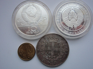 Silver coins (1 foto / 3)