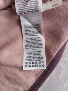 Детская блузка с содержанием шерсти 146/152 (3 фото из 3)