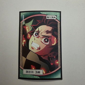 Anime kleebised Demon Slayer 2 tk.