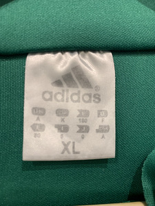 Adidas roheline spordijakk M (3 foto / 4)