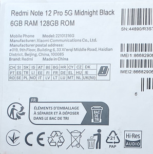REDMI NOTE 12 PRO 5G (2 фото из 5)