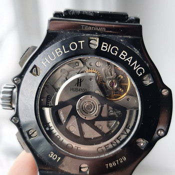 Hublot 1:1 koopia varuosadeks