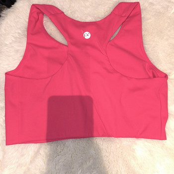 Korralik spordi top XS