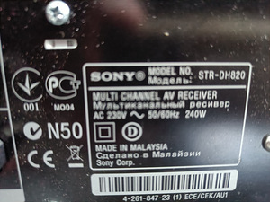 Ресиверс sony STR-DH820 (4 фото из 4)