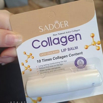 Huulepalsam kollageeniga. , 2tk.