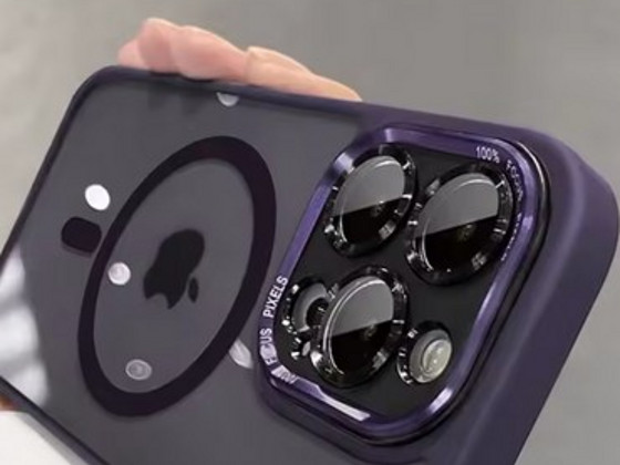 iPhone 16 Pro Max ümbris