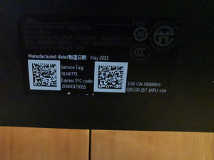 Монитор Dell P2421 (3 фото из 8)