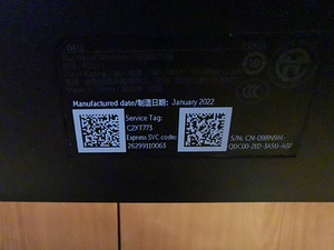 Монитор Dell P2421 (6 фото из 8)