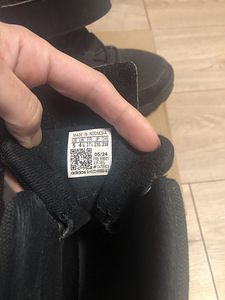 Adidas talve saapad (3 foto / 6)