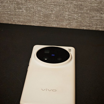 Vivo x100 ultra 12/256