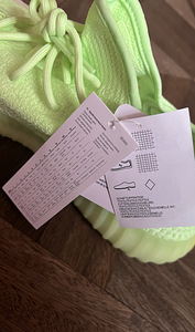 Yeezy Boost 350 v2 GID (2 фото из 6)