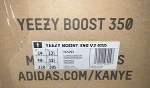 Yeezy Boost 350 v2 GID (4 фото из 6)