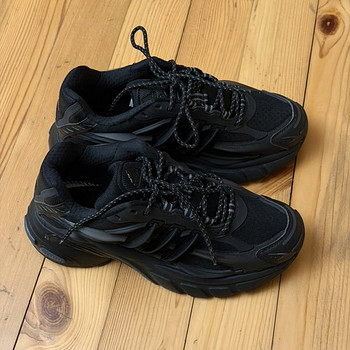 Adidas meeste tossud (uued)