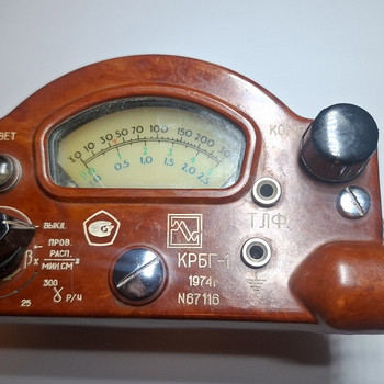 !!!HARULDANE!!! NSVL MEREVÄE DOSIMEETER КРБГ-1 1974.a