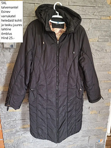 Женская верхняя одежда больших размеров (2 фото из 6)