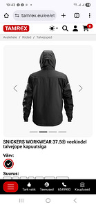 SNICKERS WORKWEAR TÖÖJOPE XL (6 foto / 8)