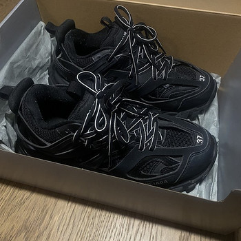 Balenciaga track black
