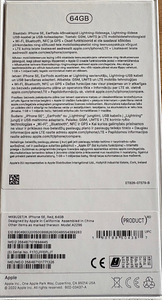 iPhone SE2020 (5 фото из 5)