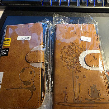 Uus ümbris Samsung Galaxy S25 Ultra jaoks
