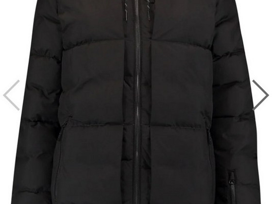 КУРТКА Oneill