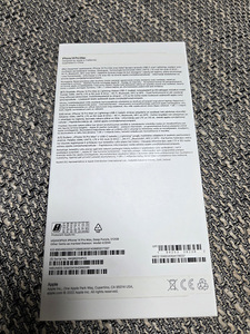 iPHONE 14 Pro Max (5 фото из 5)