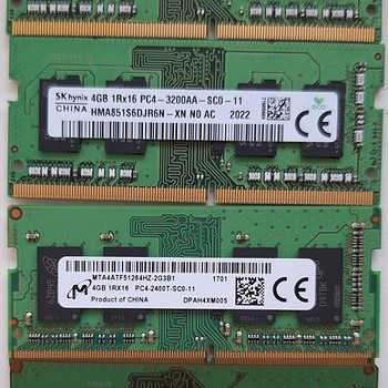 DDR3 PC3L DDR4 4/8Gb pulgad laptop/desktop 1333MHz-3200MHz