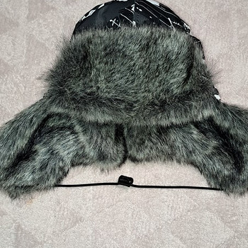 Шапка ушанка LINDEX и NORDMAN, 52 / 52 - 54