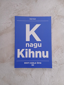 Eesti keele õpik K nagu Kihnu (1 foto / 5)